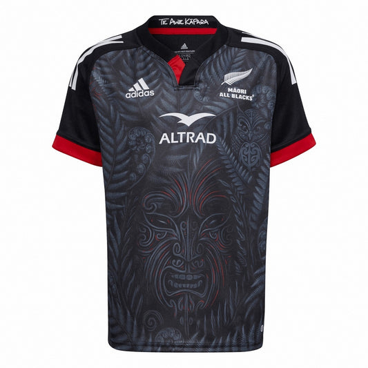 2024/25 Maori All Blacks Jersey  (Personalized)