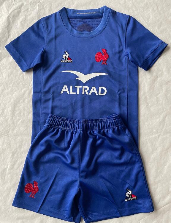 2023 France Home Kids Set