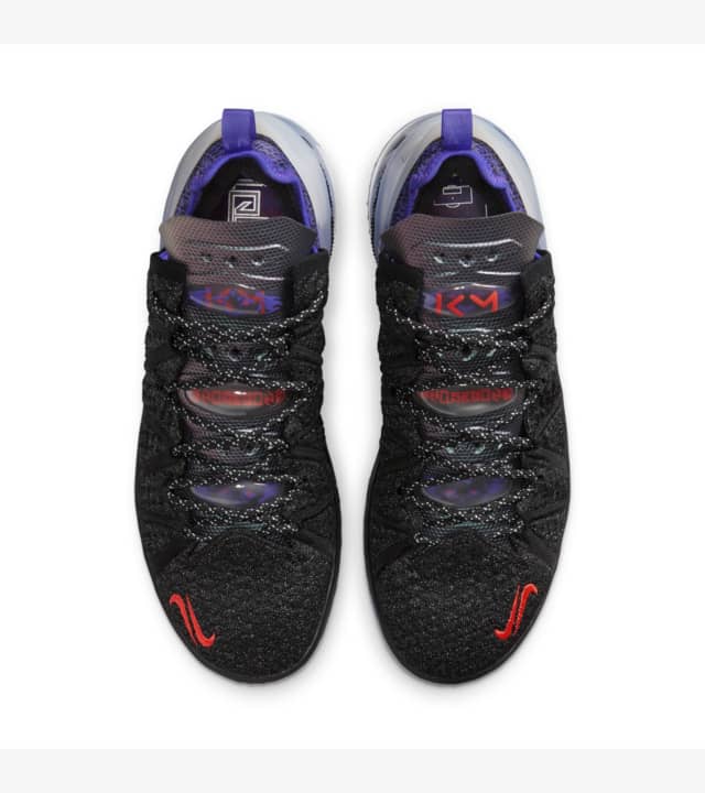 Nike LeBron 18