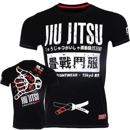 Cool Jiu Jitsu T-Shirt